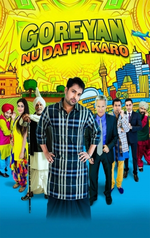 Goreyan Nu Daffa Karo